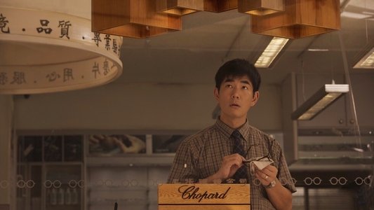 明天記得愛上我
