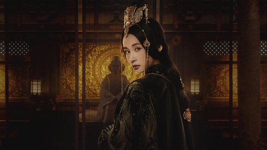 晴雅集