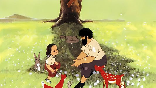 ライヤンツーリーのうた