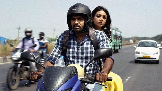துரிதம்