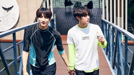 범프 업 비즈니스