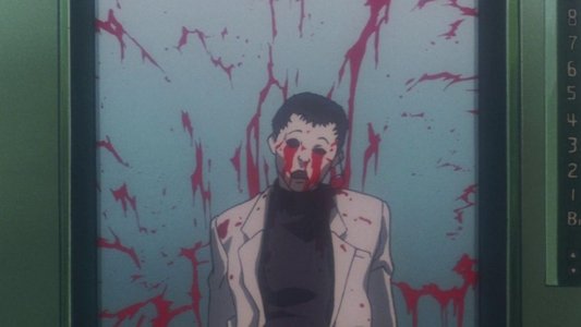 PERFECT BLUE