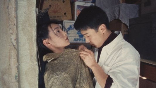 甜蜜蜜