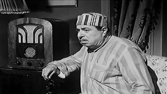 في بيتنا رجل