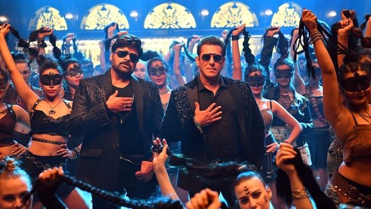 గాడ్‌ఫాదర్‌