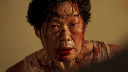 헌트