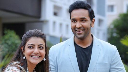 మోసగాళ్ళు