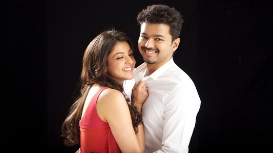 துப்பாக்கி