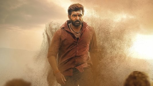 வணங்கான்
