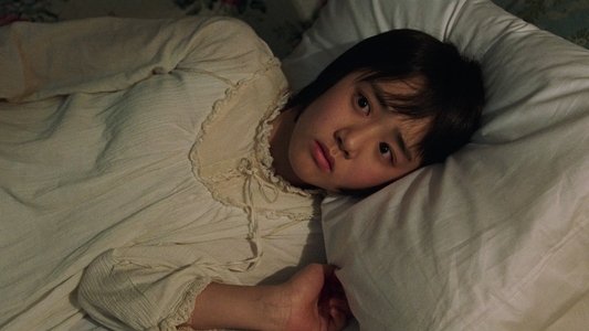 장화, 홍련