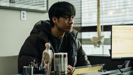 악연