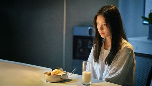 不完美受害人