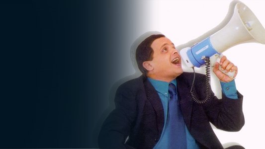 جاءنا البيان التالي