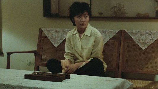 光陰的故事