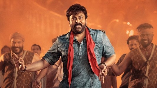 ఆచార్య