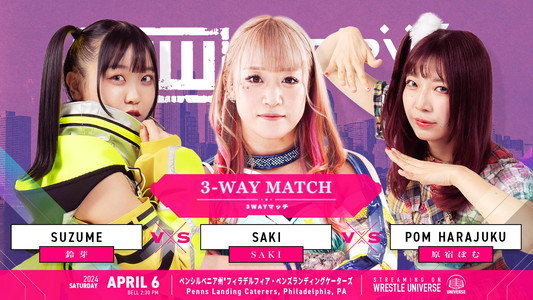 GCW vs TJPW