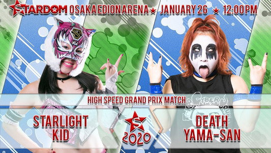 スターダム９周年記念日 in 大阪