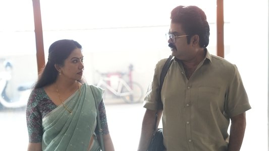 രവീന്ദ്രാ നീ എവിടെ?