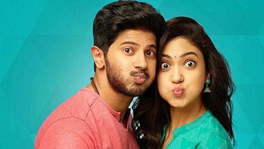 கண்ணும் கண்ணும் கொள்ளையடித்தால்