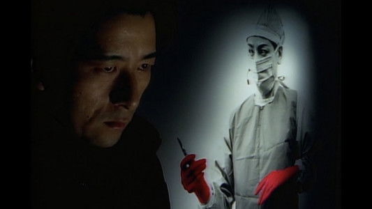 Another XX ダブルエックス 赤い殺人者