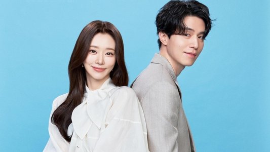 이혼보험