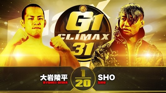 NJPW G1 Climax 31: Day 1