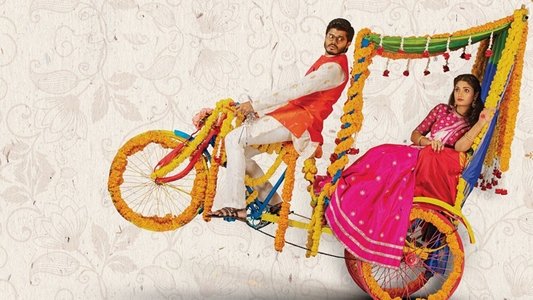 పుష్పక విమానం