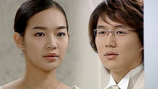 때려