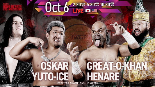NJPW Road to King of Pro-Wrestling 2026 - Day 1