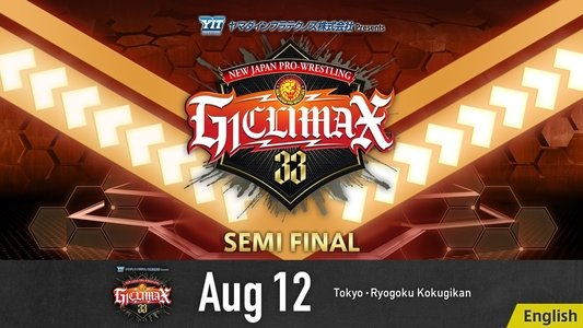 NJPW G1 Climax 33: Day 18