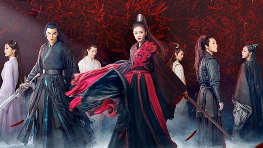 招摇