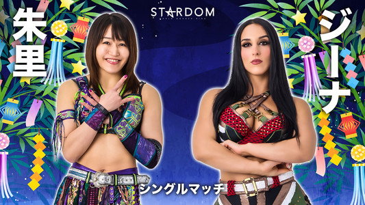 STARDOM in OSAKA-BAY 2026 Jul.