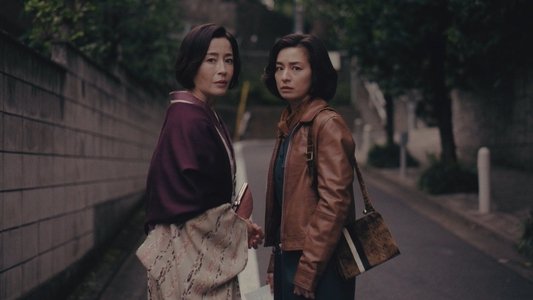 阿修羅のごとく