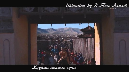 Долоон бурхан харвадаггүй