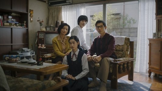 阿修羅のごとく