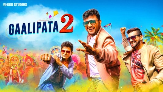 Gaalipata 2