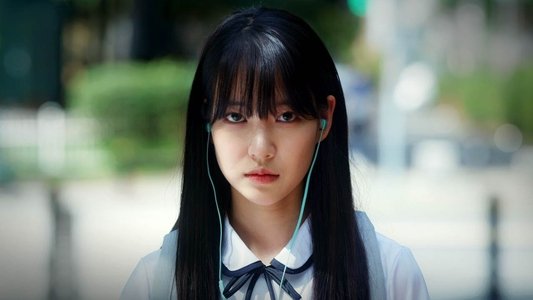 투투