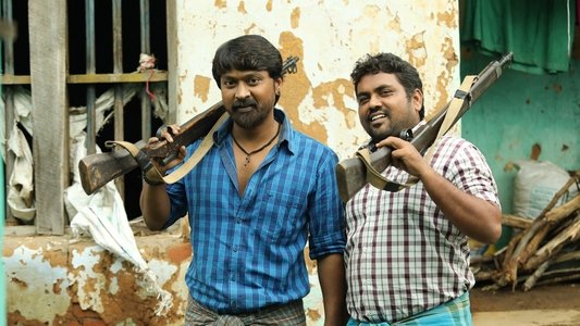 கழுகு 2