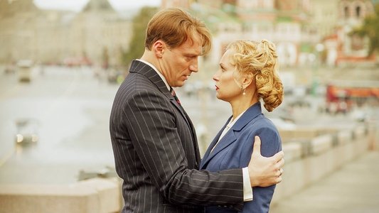 Орлова и Александров