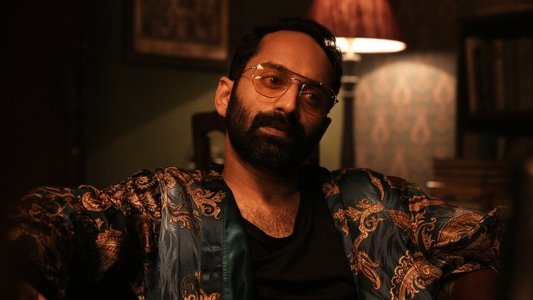 ഇരുൾ