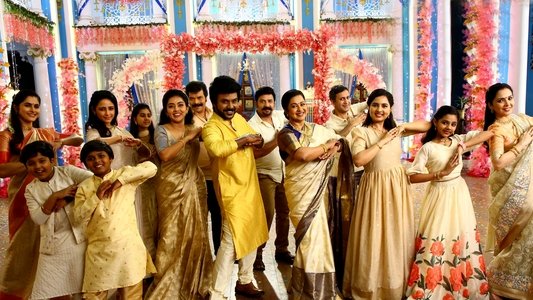 சந்திரமுகி 2