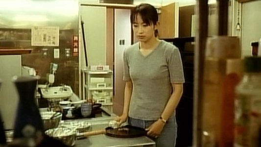愛欲温泉　美肌のぬめり