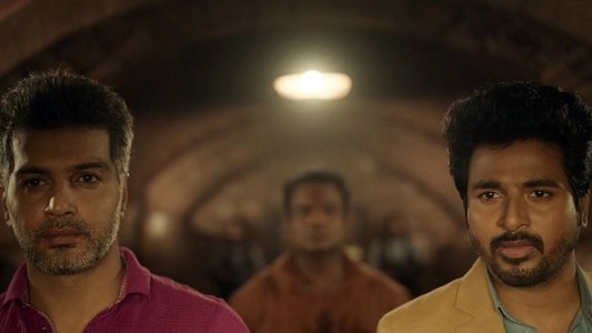 டாக்டர்