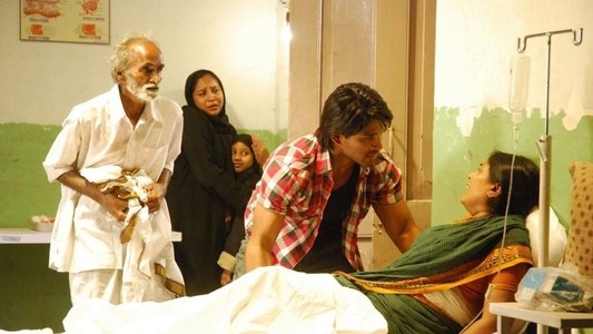 వేదం