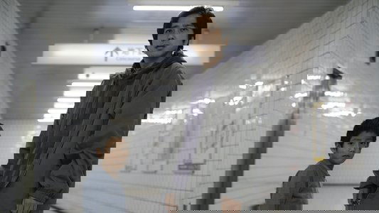 ８番出口