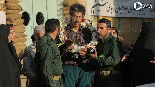 فسیل