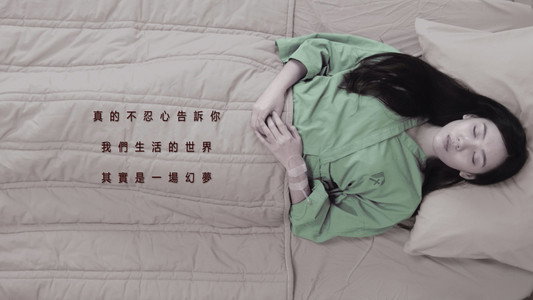 嫐