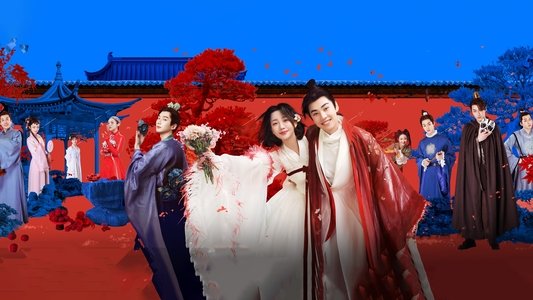 国师大人凶且甜