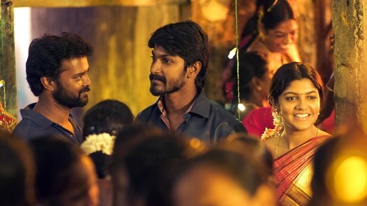 தீதும் நன்றும்
