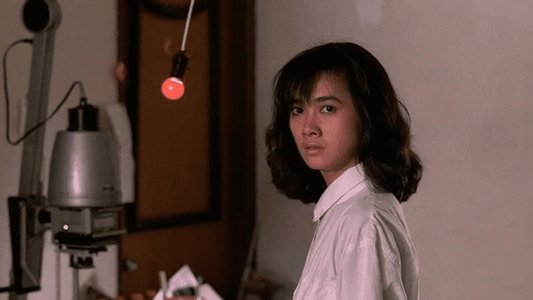 恐怖份子
